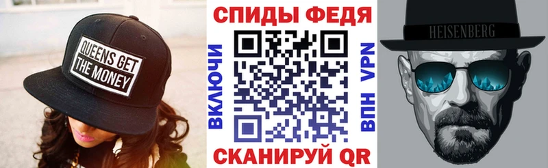 Amphetamine 97% Омутнинск