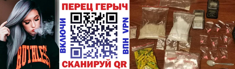 ОМГ ОМГ ССЫЛКА  Омутнинск  ГЕРОИН герыч 