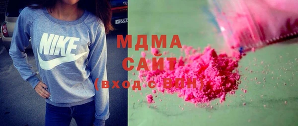 стафф Алзамай