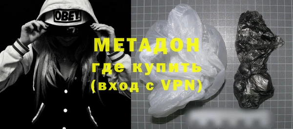 стафф Алзамай