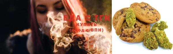 гидра Алексин