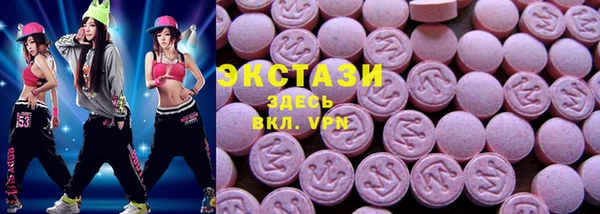 ALPHA-PVP Алексеевка