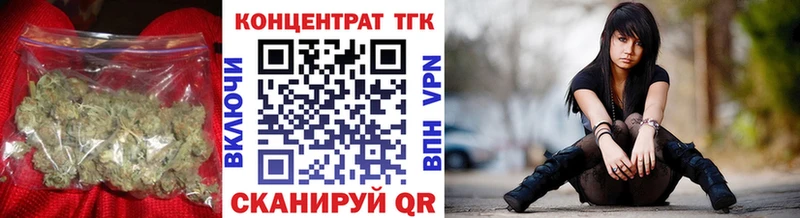 Дистиллят ТГК Wax Омутнинск